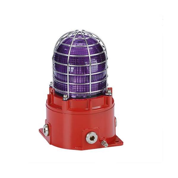 STEXB2RT1024AS2R.8 E2S STEXB2RT1024AS2R/M Ex Rot. Beacon STExB2 RT1  24vDC MAGENTA 20w Halogen IP66 SS316 Ex-db-IIC-Gb-T6